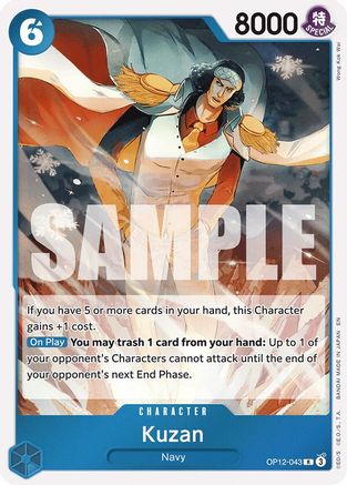 Trove of Collectibles